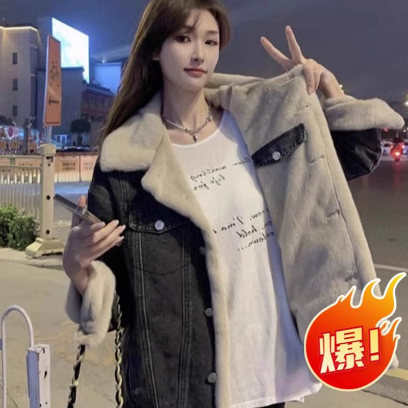 Trendy Brand Faux Rabbit Fur Reversible Denim Jacket for Women, Winter Loose Fit, Fleece-Lined, Thickened Cotton Coat, Parka Jacket