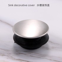 Kitchen Wash Basin Decoration Cover Washout Fine Holes Cover Stainless Steel Sink Tap Hole Plug Choke Plug Lid Seal Lid