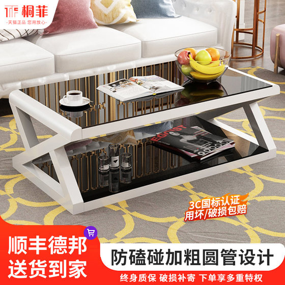 Tea table TV cabinet combination modern minimalist coffee table table set simple living room small apartment home coffee table TV cabinet