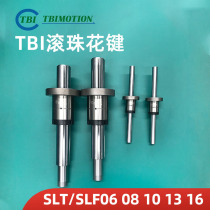 TBI Taiwan original ball spline deputy flange hollow spline SLF06 solid spline shaft cylindrical type SLT13