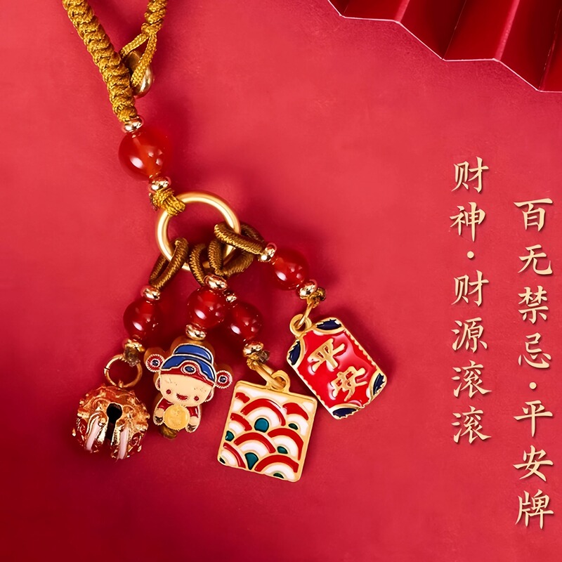 Lingyin-Style No Taboo Keychain, Ancient Gold Sand Pendant, Vajra Knot Agate Accessory, Bag and Car Hanging Ornament