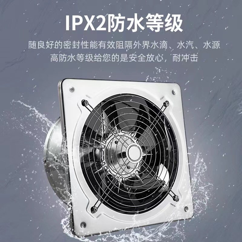Ventilation Fan with Opening Size 15/18/25/30cm for Kitchen Exhaust, Oil Fume Extraction, Toilet Ventilation, Sliding Window Ventilation