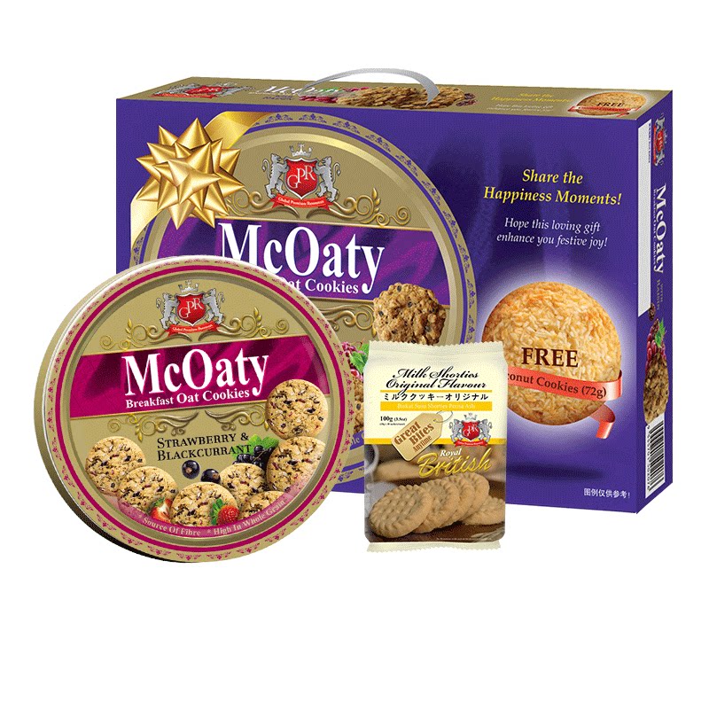 马来西亚进口 GPR 蓝罐曲奇饼干铁盒礼盒 580+72g 天猫优惠券折后￥29.9包邮（￥59.9-30）赠进口咖啡360g