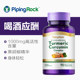 American curcumin turmeric black pepper essence capsule 1000mg ຜົງຂີ້ໝິ້ນ