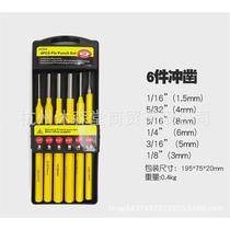 Chisel center cone punch nail cylindrical punch cone steel flat punch woodworking flat drill chisel point chisel