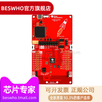 TI LAUNCHXL-CC2650 CC2650 LaunchPad Bluetooth smart ecosystem connection