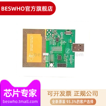 TRF7960AEVM(EVAL MODULE FOR TRF7960 1)TI development tool original spot