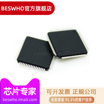 PIC18F65K80-I PT PIC18F65K80 TQFP64 chip microcontroller new original