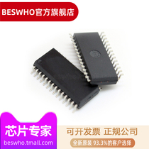 PIC18F25K22-I SO PIC18F25K22 SOP28 chip microcontroller MCU new original