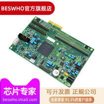 MPC5775B-EVB MPC5775B Development Board SPC5775B Power Management New Original