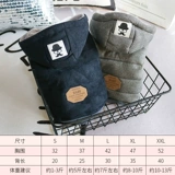 Одежда щенка утолщенная осень и зимняя одежда теплое плюшевая плюшка чихуахуа бишон Померанский маленький щенок.