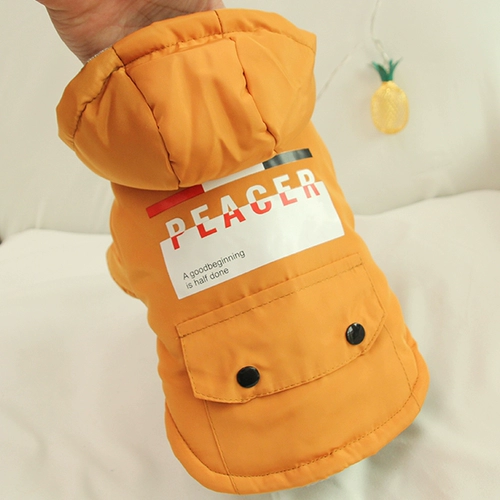 Демисезонный пуховик, демисезонная кукла, осенний сезон, домашний питомец