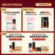 HBN Recovery Lotion 2.0 Prelude Essence Yeast Hyaluronic Acid Ceramide Repair Hydrating Moisturizing Facial Essence