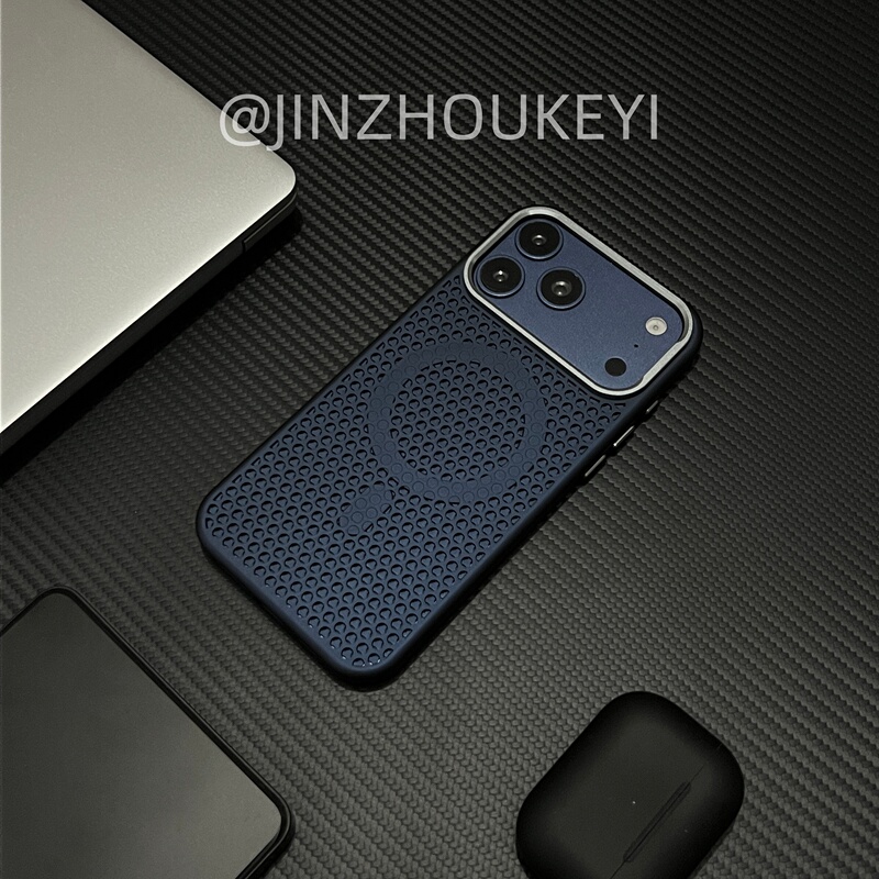 New Model with Heat Dissipation and Breathability, Suitable for iPhone 17 Pro Max, Honeycomb Magnetic Apple 16 Pro Phone Case, Summer Hollow-Out 15Pm Metal Frame, Trendy for Men and Women, 14 Shockproof Pc Hard Case