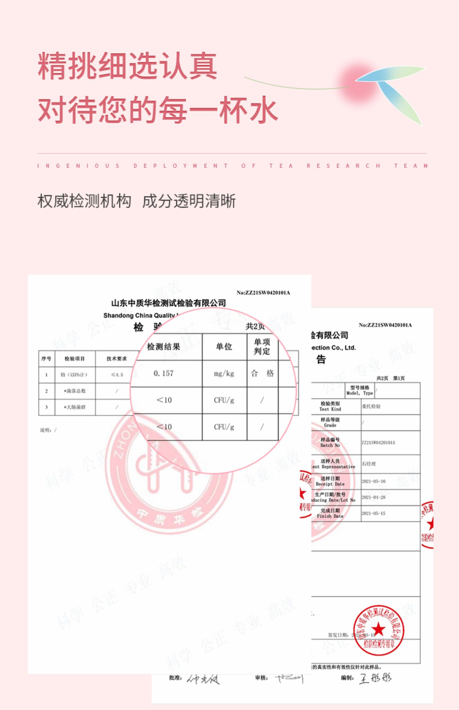 产品名称 ：千帆晴荔枝红茶花果茶果干袋泡茶冷泡茶泡水喝的东西水果茶茶包