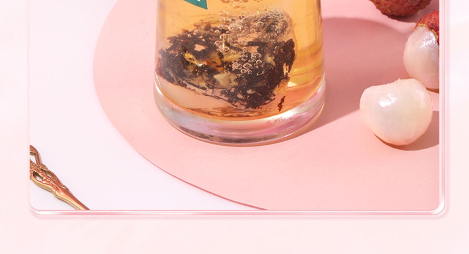 产品名称 ：千帆晴荔枝红茶花果茶果干袋泡茶冷泡茶泡水喝的东西水果茶茶包
