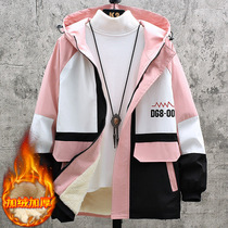 Mens Coats Autumn Winter Plus Suede Thickening Students Casual 100 Hitch Currents Splicing Warm Teens Winter Jacket Men