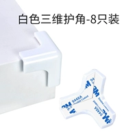 Белый тройка измерения угол против Коллизии-8