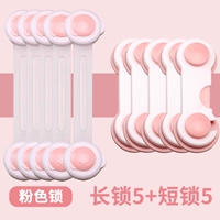 Розовые короткие замки 5+5 длинных замков