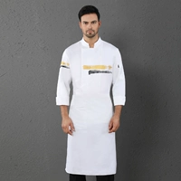 Белый единственный кусок топ + фартук