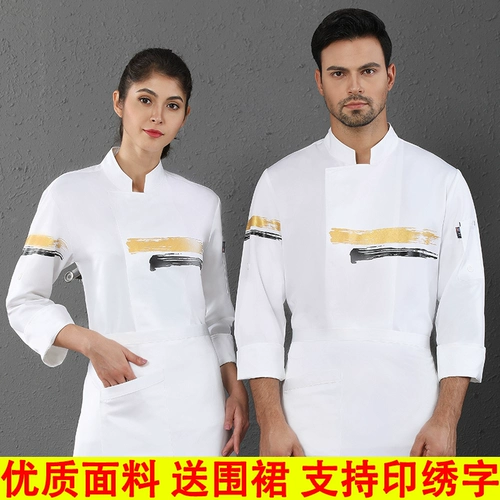 Комбинезон подходит для мужчин и женщин, демисезонный лонгслив, пуховик