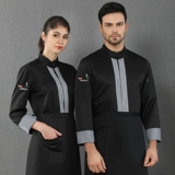 Комбинезон подходит для мужчин и женщин, демисезонный лонгслив, пуховик