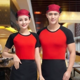 Отец -официант отель рабочая одежда короткая -Слушан