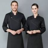 Шеф -повар отеля Рабочую одежду мужская длинная осенняя и зимние торты в пекарне пекарня запеченные китайский ресторан ресторан.