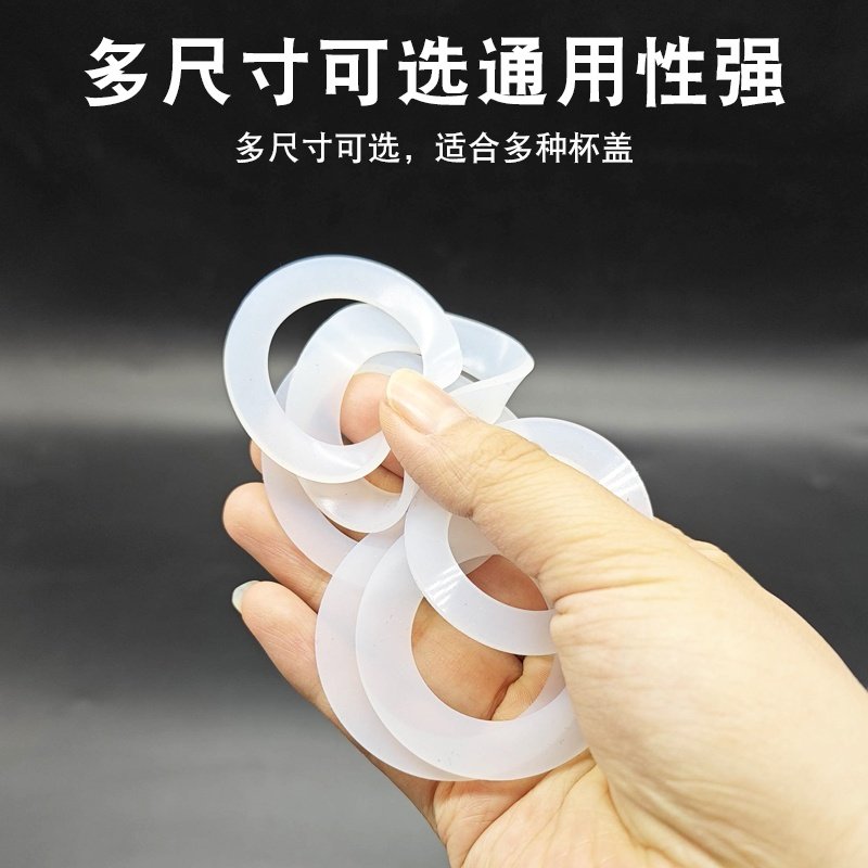 Tritan材质小杯盖适配炊大皇momo保温杯，2026年值得单独配一个吗？