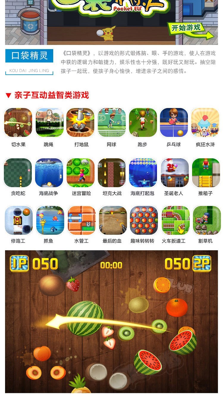 Khiêu vũ không dây nhảy mat đôi giao diện TV nhà máy nhảy somatosensory chạy trò chơi máy tập thể dục giải trí - Dance pad thảm game kết nối tivi