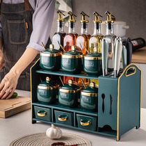 Nordic glass oil pot storage seasoning tank kitchen rack household stainless steel seasoning knife holder seasoning bottle holder