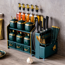 Light luxury kitchen supplies ceramic seasoning tank salt seasoning jar glass oil holder household chopsticks cutter holder knife holder