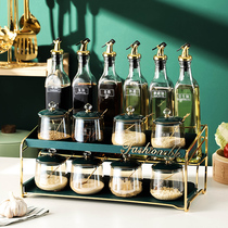 Household seasoning bottle set seasoning box seasoning tank sugar jar combination dressing rack kitchen supplies