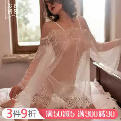 Large size sexy underwear slightly fat pregnant woman sling big chest grateful pajamas lace seduction transparent uniform fat mm