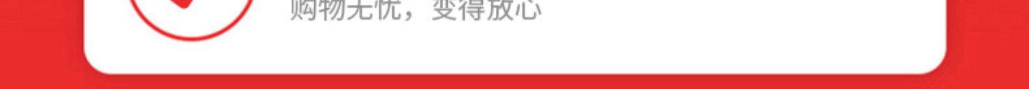 【米乐谷】微波炉爆米花100g*5袋