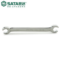 Sata Shida Hardware Tool Wrench Imperial Fully Polished Oil Pipe Wrench 48301 48302 48303