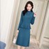 váy mùa xuân 20 độ dài vừa phải và mùa thu mới hai mảnh Hàn Quốc phiên bản của bán cao cổ ediphon dệt kim áo len váy đáy 