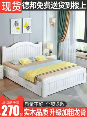 Solid wood bed 1 8 m bed modern minimalist master bedroom Nordic double bed 1 5 m home rental room 1 2m single bed
