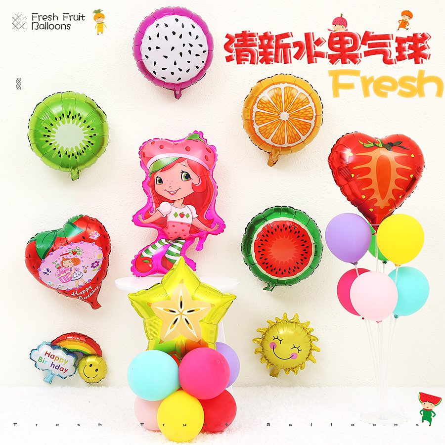 61 Fruit Aluminum Film Balloon Fruit Balloon Orange Watermelon Strawberry Party Balloon Decorative Balloon Birthday Arrangement