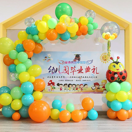 Церемония выпускной церемония воздушные шарики Поставляются в детском саду