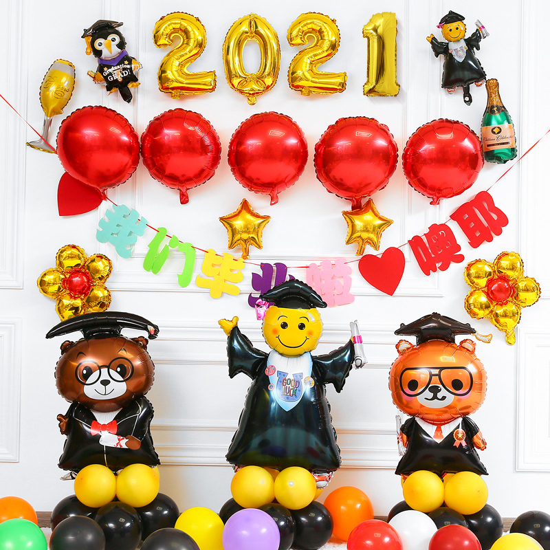 School Graduation Decoration Placement Season Ceremonies Party Balloon Package Co-Society Annual Party Event Class Gifts