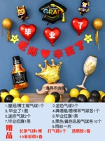 Выпускной пакет восемнадцать