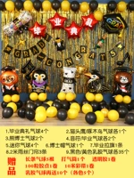 Deluxe выпускной пакет 10