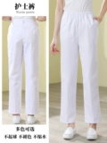 Зимняя летняя униформа медсестры, униформа врача, рабочий белый халат, штаны, эластичная талия, большой размер