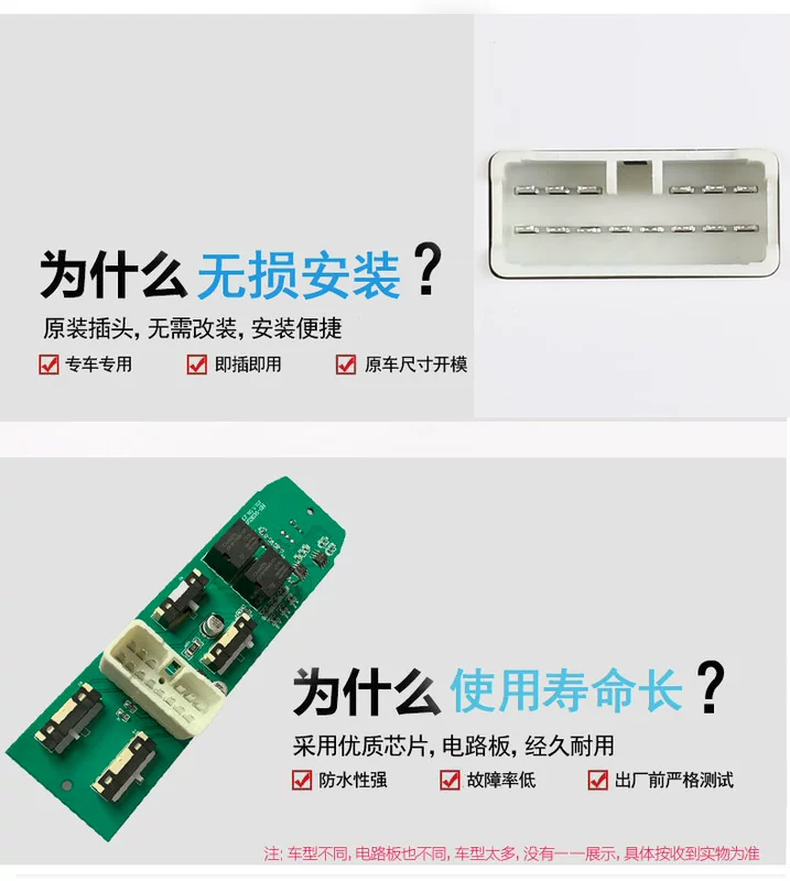 cầu chì schneider Guisheng phù hợp cho nút bấm cửa sổ công tắc cửa điện Changan Yuexiang V3 V5 V7 cầu chì có tác dụng cau chi