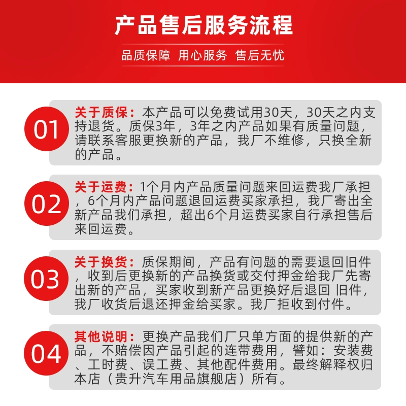 Thích hợp cho Familia thế hệ thứ ba lắp ráp công tắc nâng kính xe Haima M5 phụ kiện nút bấm cửa sổ điện cầu chì có tác dụng cầu chì bussmann