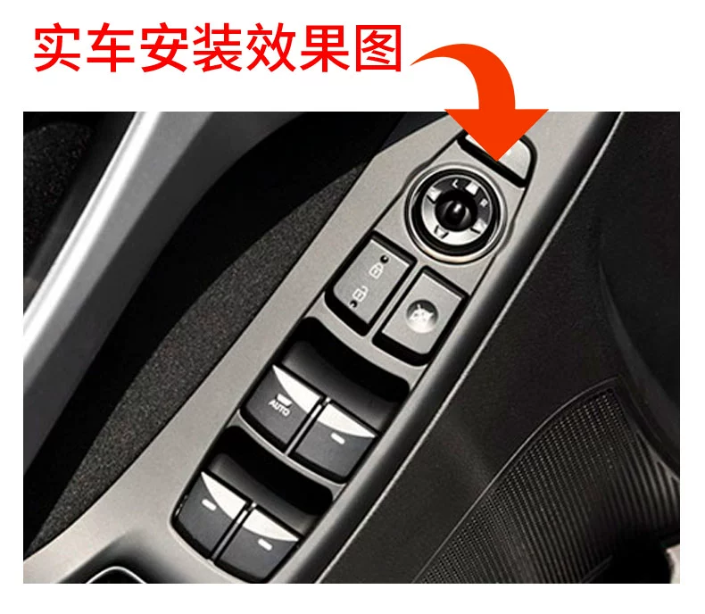 Thích hợp cho cụm công tắc nâng kính Hyundai Langdong 12-16 mẫu cửa trước bên trái nút cửa sổ điện thay cầu chì đế cầu chì