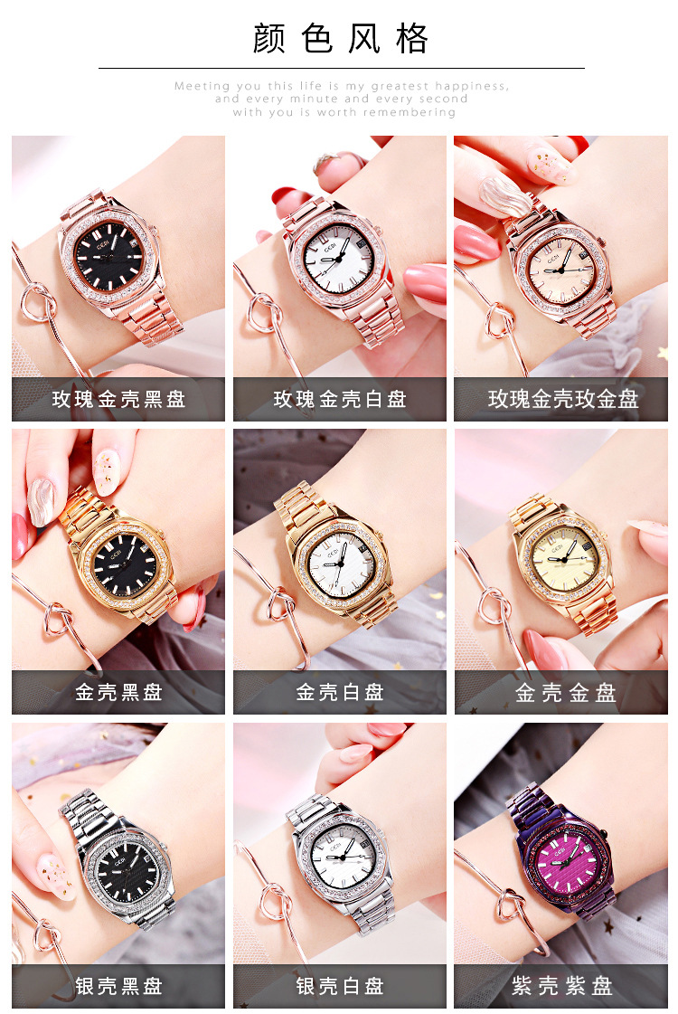 详情_09.jpg
