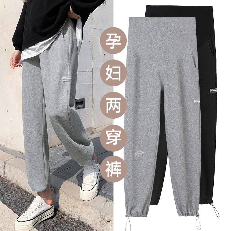 Pregnant Woman Pants Autumn Clothing Thickened Outwear Underpants Autumn Winter Days Casual Toasty Pants With Slim And High Broadlegged Pants 