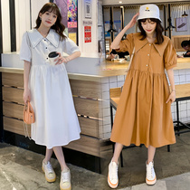 Pregnancy Woman Dress Summer Dress Dress Dress Fashion Sweet Loot Big Code Pregnant Woman Skirt Summer Little Sub Outside Wearing Superior Skirt